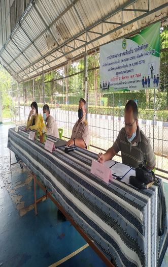 รูปภาพกิจกรรมการประชุมประชาคมท้องถิ่น  ระดับตำบล